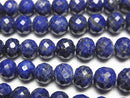 [Video] Lapislazuli AA++ Faceted Button Rondelle  1strand beads (aprx.8inch/20cm)