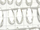 [Video] High Quality Crystal AAA Pear Shape Faceted Briolette 24x8mm Half or 1 Strand (8pcs)
