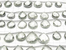 [Video]High Quality Green Amethyst AAA- Chestnut Faceted Briolette 1strand (9pcs )