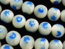 Mother of Pearl (Shell Beads), Round Pearl & Shell Beads
