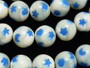Mother of Pearl (Shell Beads), Round Pearl & Shell Beads