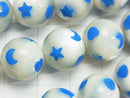 1strand $7.79! Print in! Mother of Pearl MOP White Round 12mm [Light Blue] 1strand beads (aprx.15inch / 37cm)