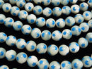 1strand $7.79! Print in! Mother of Pearl MOP White Round 12mm [Light Blue] 1strand beads (aprx.15inch / 37cm)