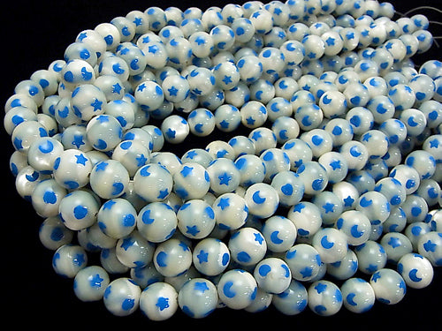 1strand $7.79! Print in! Mother of Pearl MOP White Round 12mm [Light Blue] 1strand beads (aprx.15inch / 37cm)