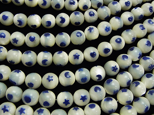 1strand $6.79! Print in! Mother of Pearl MOP White Round 10mm [Blue] 1strand beads (aprx.15inch / 38cm)