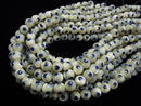 1strand $6.79! Print in! Mother of Pearl MOP White Round 10mm [Blue] 1strand beads (aprx.15inch / 38cm)