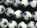 Mother of Pearl (Shell Beads), Round Pearl & Shell Beads