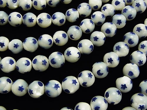 1strand $7.79! Print in! Mother of Pearl MOP White Round 12mm [Blue] 1strand beads (aprx.15inch / 37cm)