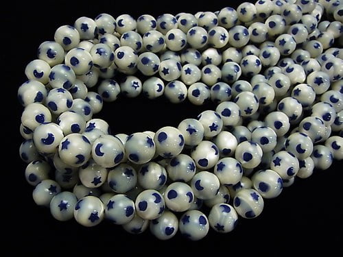 1strand $7.79! Print in! Mother of Pearl MOP White Round 12mm [Blue] 1strand beads (aprx.15inch / 37cm)