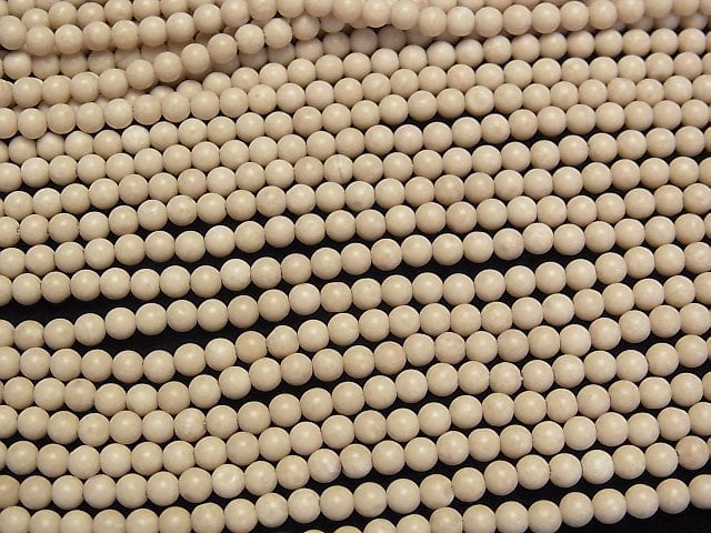 Riverstone  Round 3mm 1strand beads (aprx.15inch/38cm)