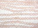 [Video]High Quality Pink Chalcedony AAA Faceted Coin 6x6x4mm half or 1strand beads (aprx.6inch/15cm)