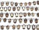 [Video] High Quality Smoky Quartz AAA Pear shape Faceted 9x6mm 1strand (18pcs )