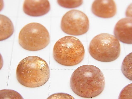 Sunstone AA++ Round Cabochon 8x8x4mm 5pcs $17.99!