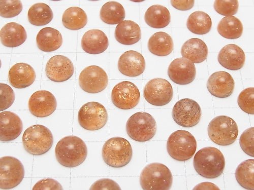 Sunstone AA++ Round Cabochon 8x8x4mm 5pcs $17.99!