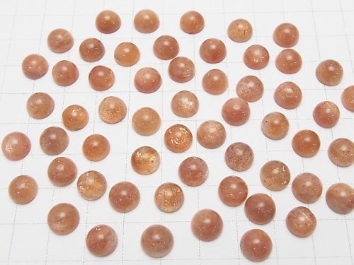 Sunstone AA++ Round Cabochon 8x8x4mm 5pcs $17.99!