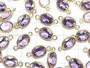 [Video]High Quality Amethyst AAA Bezel Setting Oval Faceted 11x9mm [Both Side] 18KGP 2pcs