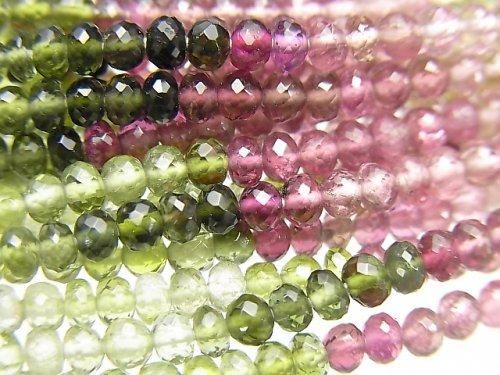 [Video] MicroCut Top Quality Multicolor Tourmaline AAAA Faceted Button Rondelle [Size S] half or 1 strand beads (approx. 15 inch/38 cm)