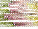 [Video] Top Quality Tourmaline AAAA Faceted Button Rondelle [S size NO.2] half or 1strand beads (aprx.15inch / 38cm)
