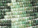 [Video] Brazil Emerald AA Small Size Faceted Button Rondelle 1strand beads (aprx.13inch / 32cm)