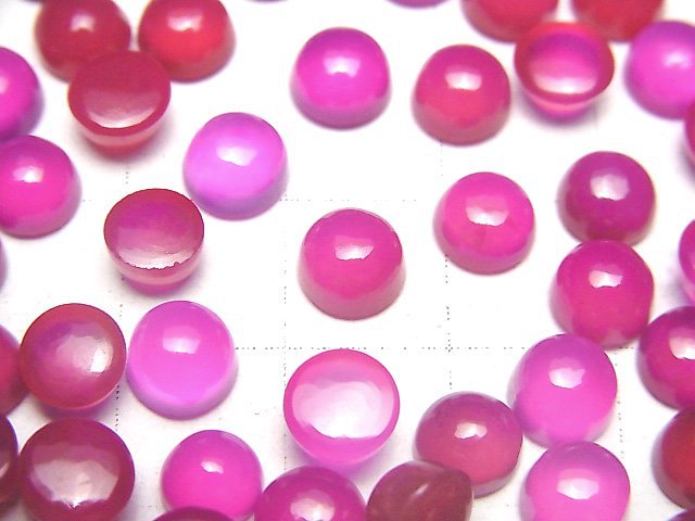 Fuchsia Pink Chalcedony AAA- Round Cabochon 6x6mm 10pcs