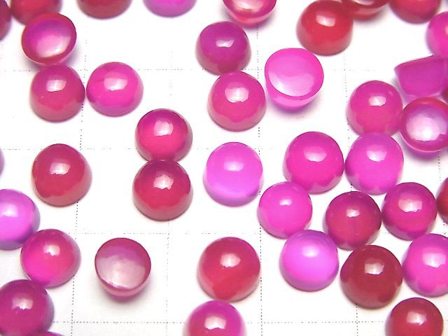 Fuchsia Pink Chalcedony AAA- Round Cabochon 6x6mm 10pcs