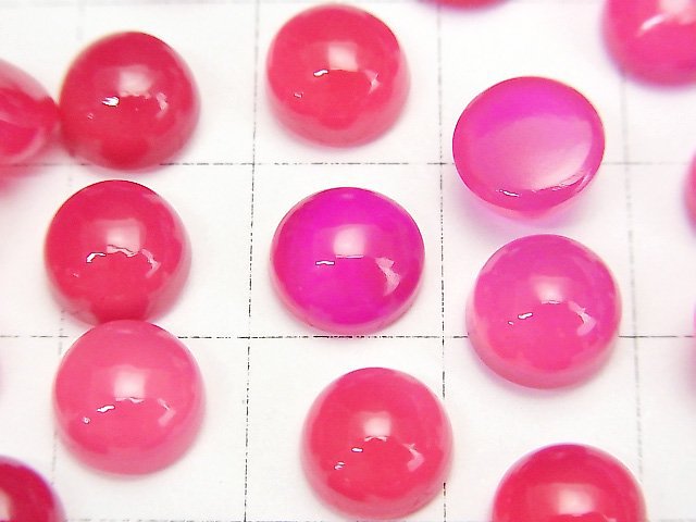 [Video] Fuchsia pink Chalcedony AAA Round Cabochon 8x8mm 3 pcs