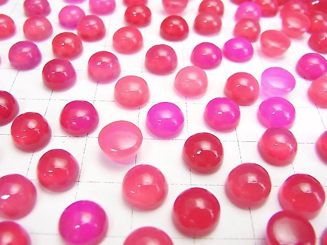 [Video] Fuchsia pink Chalcedony AAA Round Cabochon 8x8mm 3 pcs