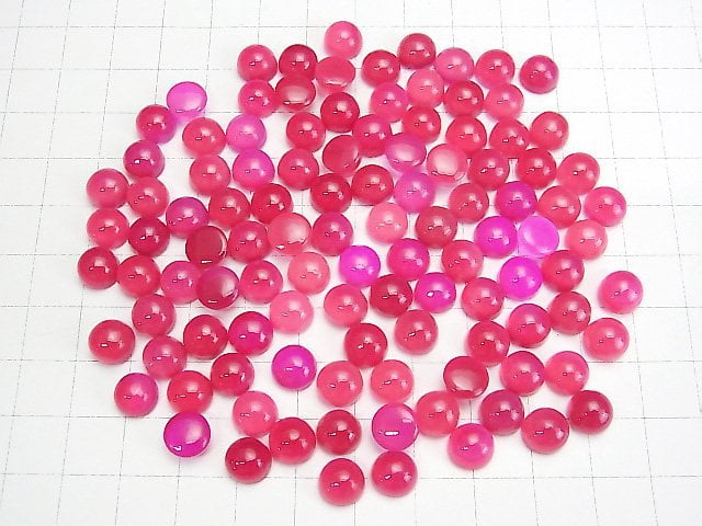 [Video] Fuchsia pink Chalcedony AAA Round Cabochon 8x8mm 3 pcs