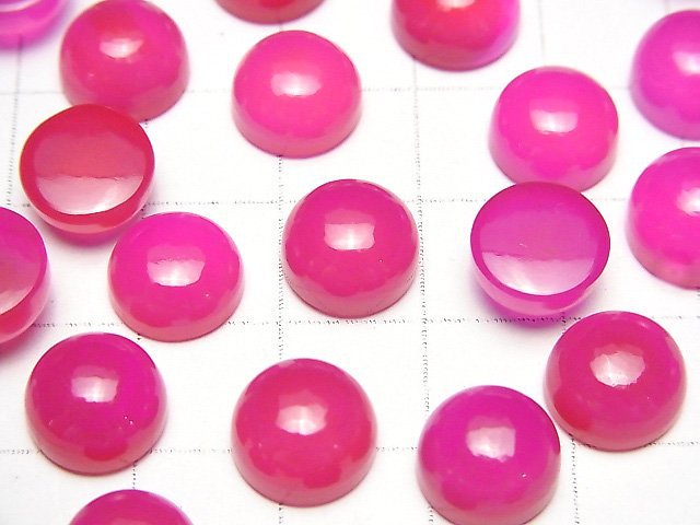 [Video] Fuchsia Pink Chalcedony AAA Round Cabochon 10x10mm 3pcs