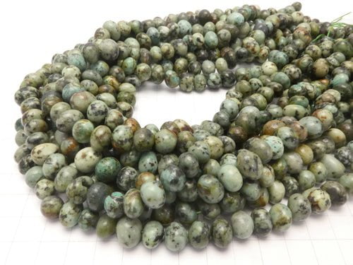 1strand $5.79! African Turquoise  Nugget  1strand beads (aprx.15inch/37cm)