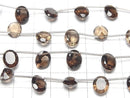 [Video] High Quality Smoky Quartz AAA Oval Faceted 11x9mm half or 1strand (8pcs )