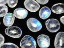 [Video]High Quality Rainbow Moonstone AAA - Side Hole Freeform Faceted Briolette 6pcs
