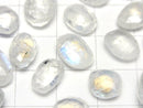 [Video]High Quality Rainbow Moonstone AAA - Side Hole Freeform Faceted Briolette 6pcs