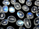 [Video]High Quality Rainbow Moonstone AAA - Side Hole Freeform Faceted Briolette 6pcs
