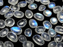 [Video]High Quality Rainbow Moonstone AAA - Side Hole Freeform Faceted Briolette 6pcs