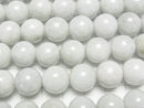[Video] Burma White Jedite (Jadeite) AA + Round 12 mm half or 1 strand beads (aprx. 15 inch / 37 cm)