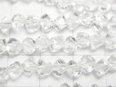 [Video] High Quality! Crystal AAA Dice Shape 5x5x5mm Half or 1-Strand Beads (approx. 7 inches/18 cm)