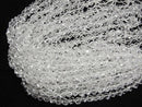 [Video] High Quality! Crystal AAA Dice Shape 5x5x5mm Half or 1-Strand Beads (approx. 7 inches/18 cm)
