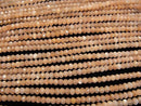 High Quality! Orange Moonstone AAA - Faceted Button Rondelle 5 x 5 x 3 mm half or 1 strand beads (aprx.15 inch / 38 cm)