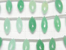 [Video] MicroCut High Quality Chrysoprase AAA Marquise Rice Faceted Briolette 1strand (8pcs)