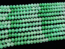 [Video] MicroCut!  High Quality Chrysoprase AAA++ Faceted Button Rondelle  1/4 or 1strand beads (aprx.15inch/38cm)