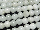 [Video] Burmese Jadeite AA++ Round 6mm half or 1-strand beads (approx. 15 inches/38 cm)