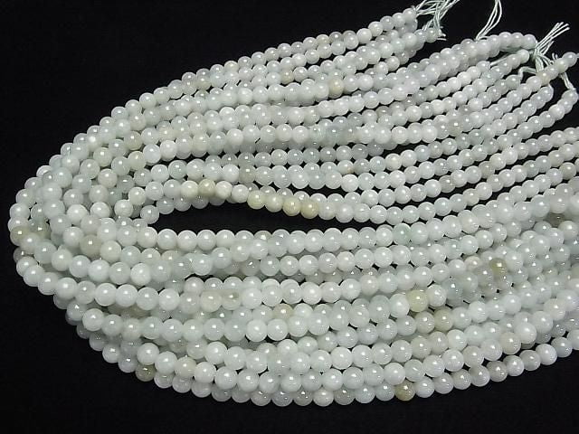 [Video] Burmese Jadeite AA++ Round 6mm half or 1-strand beads (approx. 15 inches/38 cm)