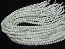 [Video] Burmese Jadeite AA++ Round 6mm half or 1-strand beads (approx. 15 inches/38 cm)