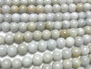 [Video] Burma Jadeite AA Round 12-13mm half or 1strand beads (aprx.15inch / 37cm)