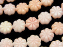 Flower, Mother of Pearl (Shell Beads) Pearl & Shell Beads