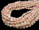 Queen Conch Shell AAA Flower (Both Side Finish) 10x10x4 mm half or 1 strand beads (aprx.15 inch / 38 cm)