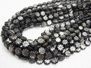 High quality Black Shell AAA Flower (Both Side Finish) 10 x 10 x 4 mm half or 1 strand beads (aprx.15 inch / 38 cm)
