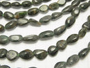 1strand $9.79 Green Apatite AA Nugget 1strand beads (aprx.15inch / 38cm)