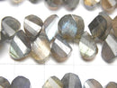 [Video]High Quality Labradorite AA++ Pear shape Twist Faceted Briolette half or 1strand beads (aprx.7inch/18cm)